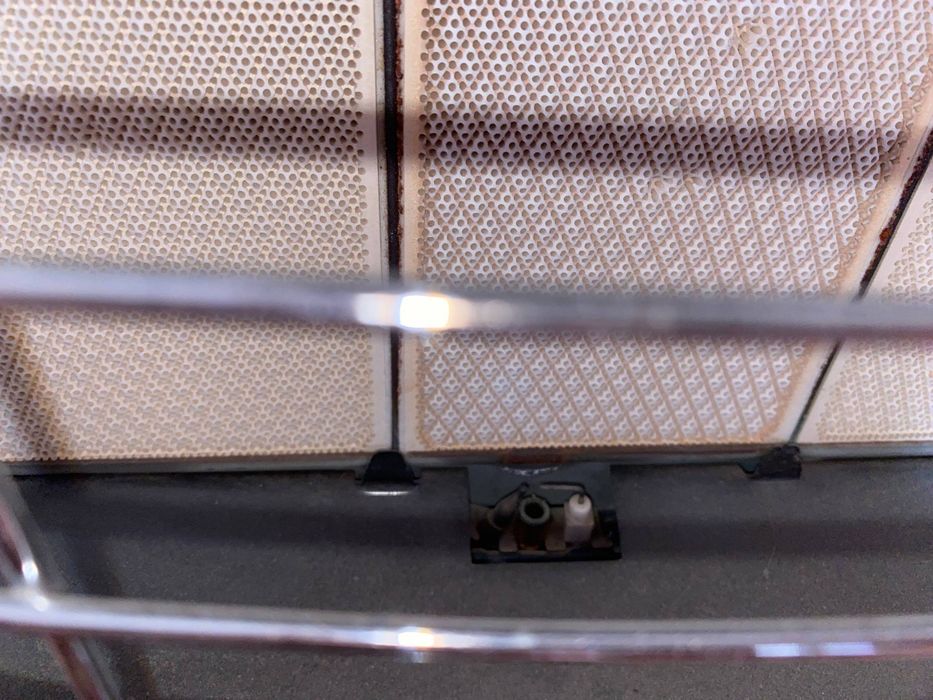 Продаётся корейская печка