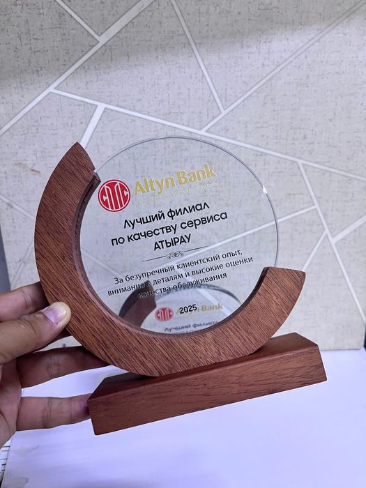 Статуэтки награды