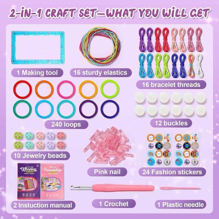 Комплект за тъкане и изработка на гривни Sunrad 2 в 1 за момичета