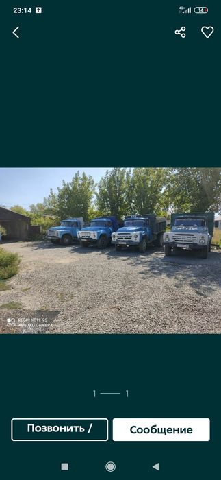 Доставка зил Песок,  Глина, Щебень, Отсев, Сникерс, Пгс, Шпс, Вывоз му