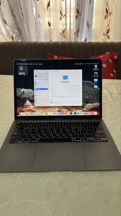 macbook 13 inch 2020