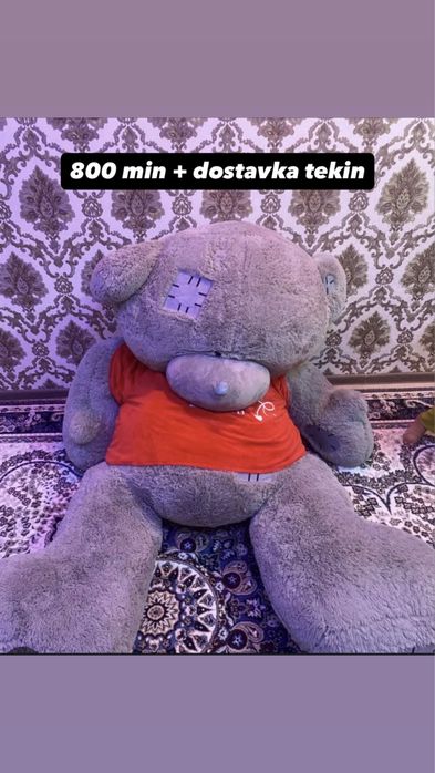 Teddy, Ayiq, Igrushka, Myaxkiy 2 metr