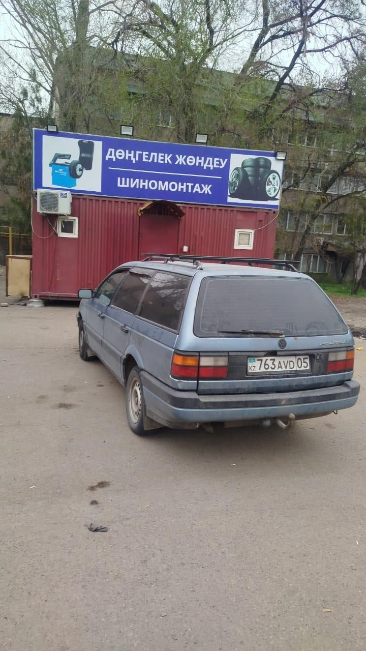 Продам шиномонтажку