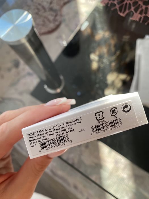 MagSafe 2 Конвертор