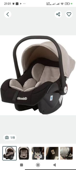 Детска количка 3в 1