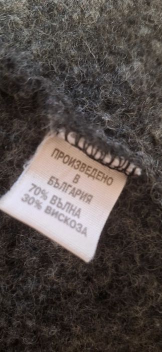 Дълга жилетка Stela