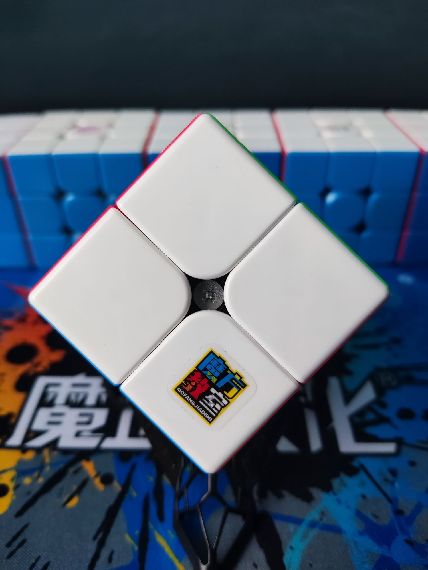 Moyu Meilong 2x2 Cub Rubik Stickerless Nou!