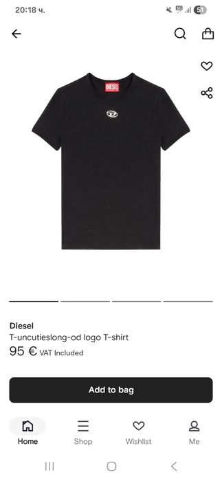 Дамски тениски Diesel