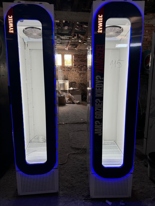 Vitrina frigorifică slim electronică