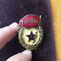 Продаётся медаль гвардия СССР
