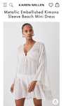 Плажно кимоно Karen Millen, S