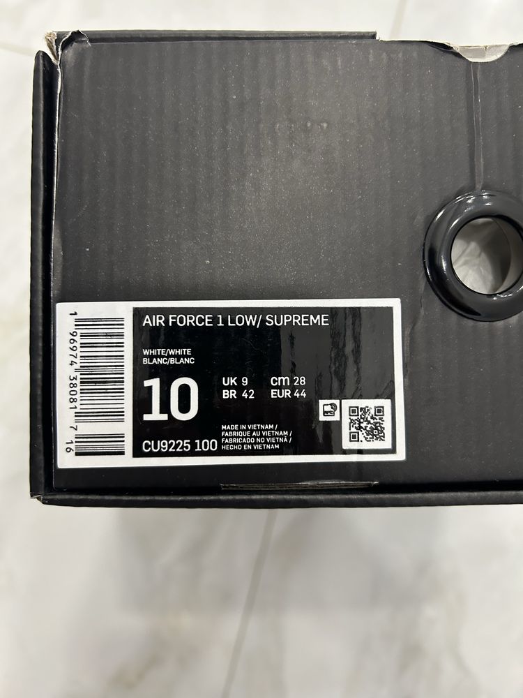 Air Force 1 Low Supreme