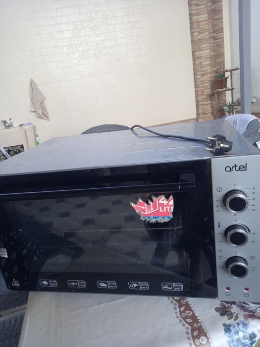 Артель печь в хорошем состоянии