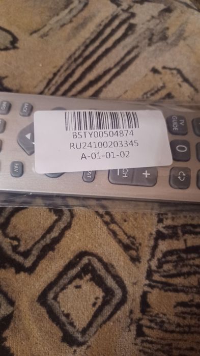 Telecomandă Sharp Aquos