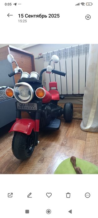 Детский электромотоцикл