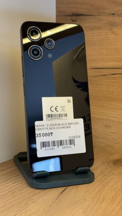 Redmi 12 256Gb/8Gb С Гарантией!