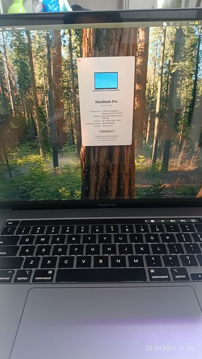 MacBook Pro 16-inch 2019
