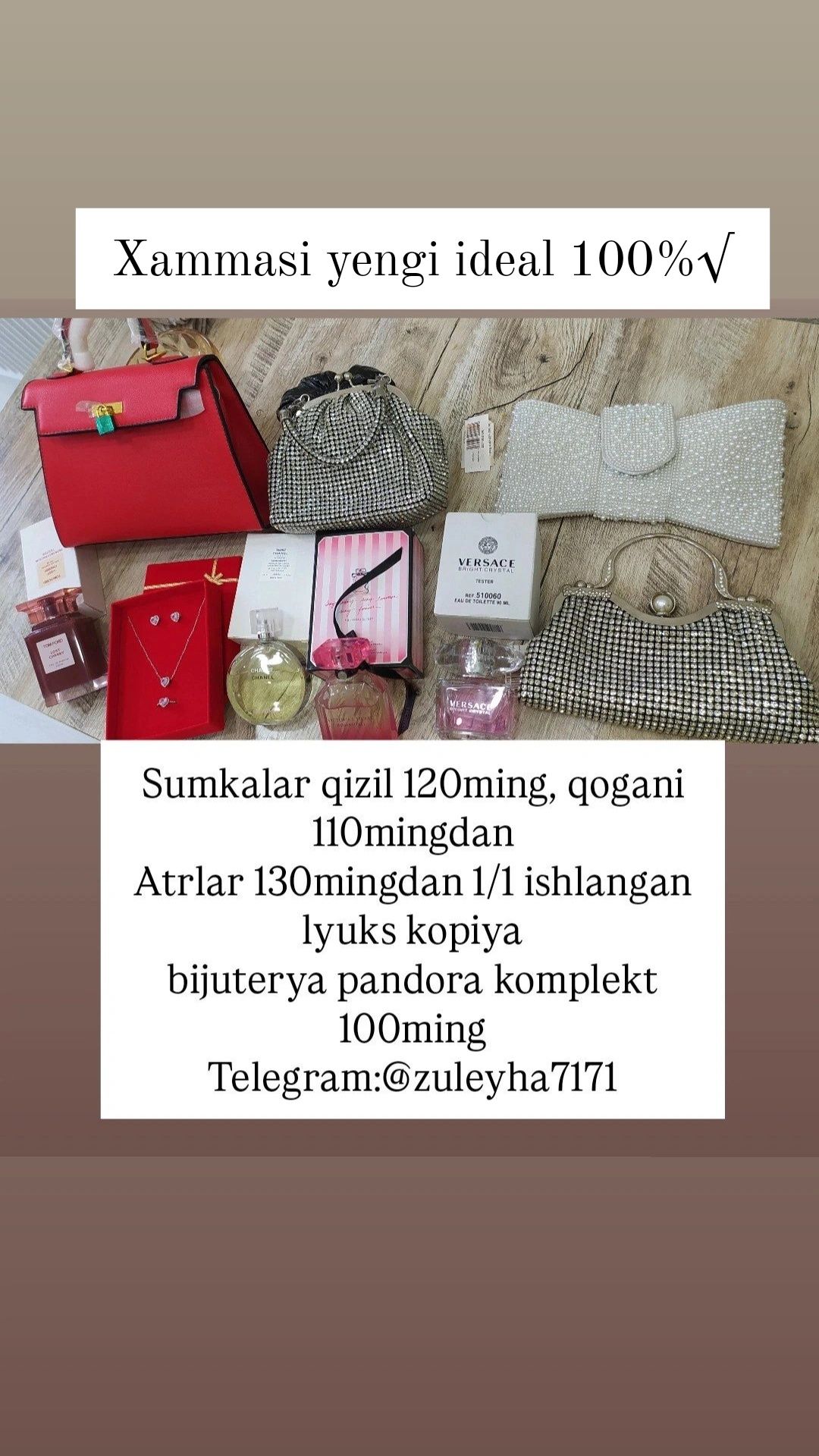 Arzonga donaga yoki komplekt osela boladi