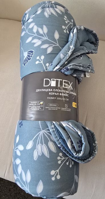 Нови одеяла и покривки за легло