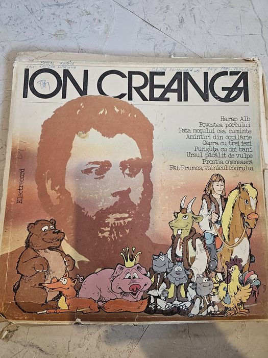 Discuri vinil Ion Creanga