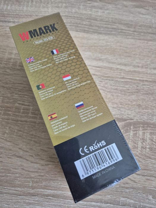 Aparat de Ras Electric Profesional WMARK Model Supreme, 8000 RPM