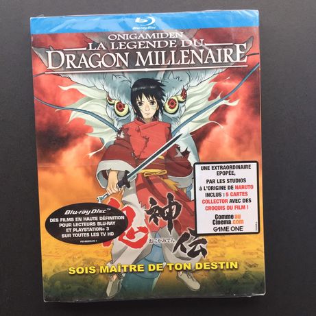 anime onigamiden / legend of the millenium dragon - blu ray