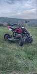 Vand atv pe trei roti