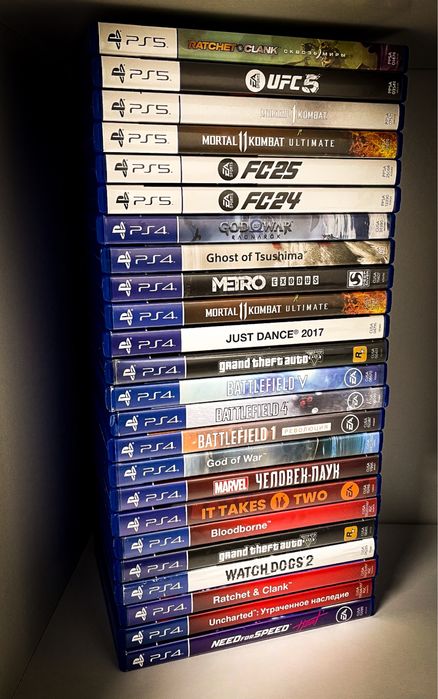 Продам игры для PS4 и PS5