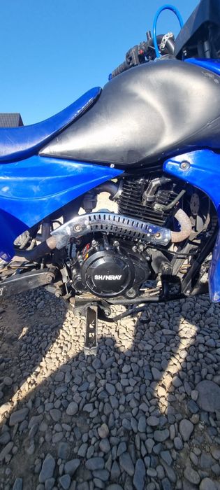 Vand atv 250 ca nou