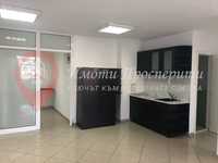 Офис в София-Център площ 47 цена 456 евро