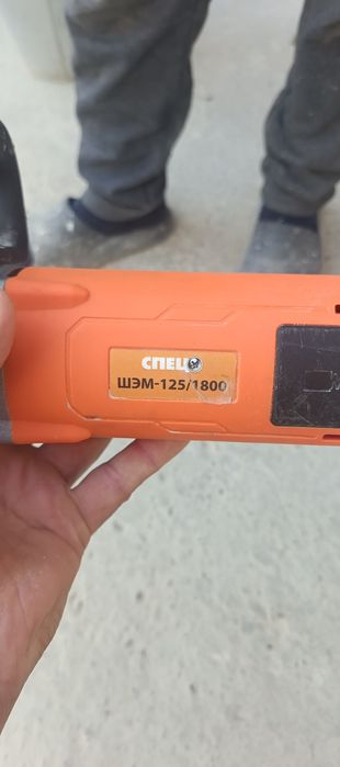 Продаётся болгарка