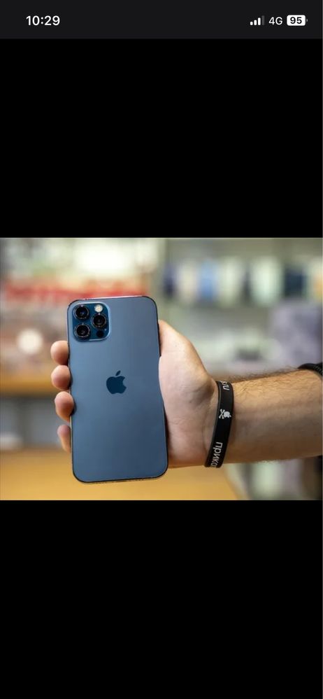 Iphone 12pro обмен на мини смартфоны