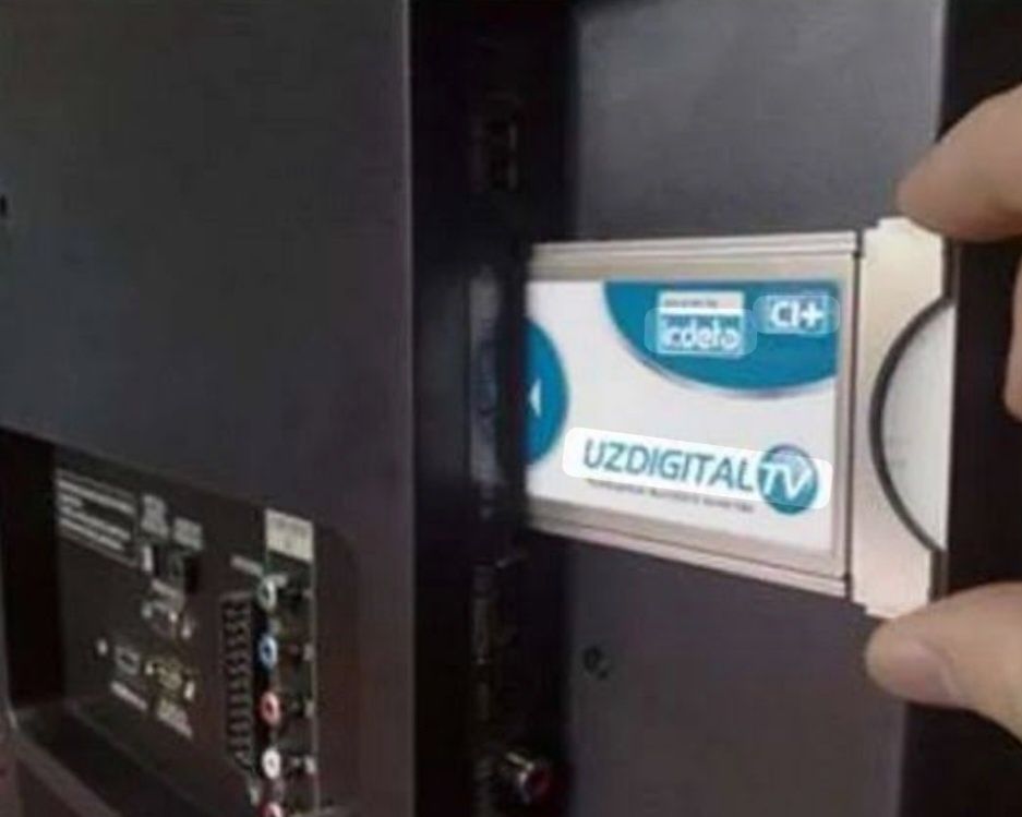 Карты uzdigital в продаже
