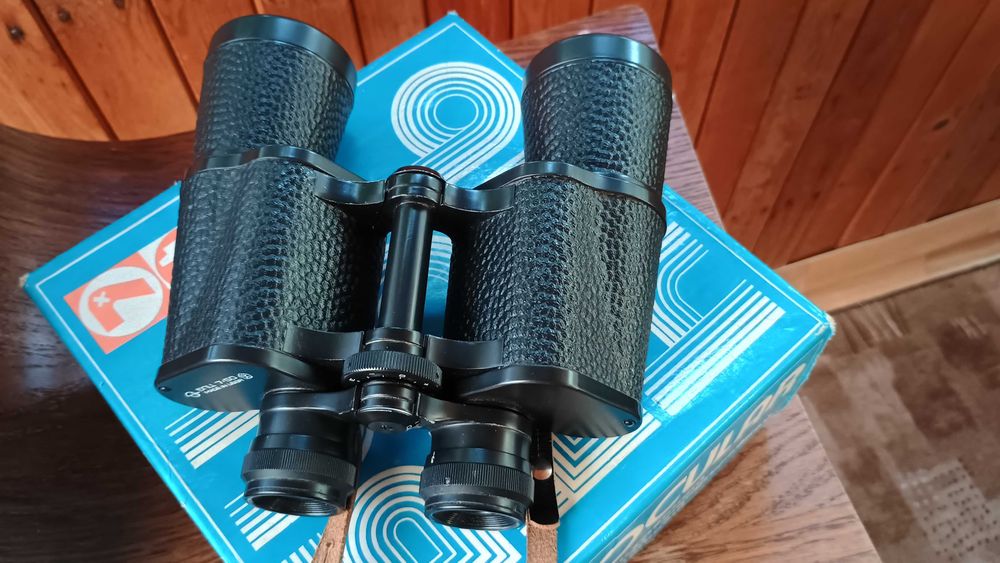 Бинокъл БПЦ 7х50