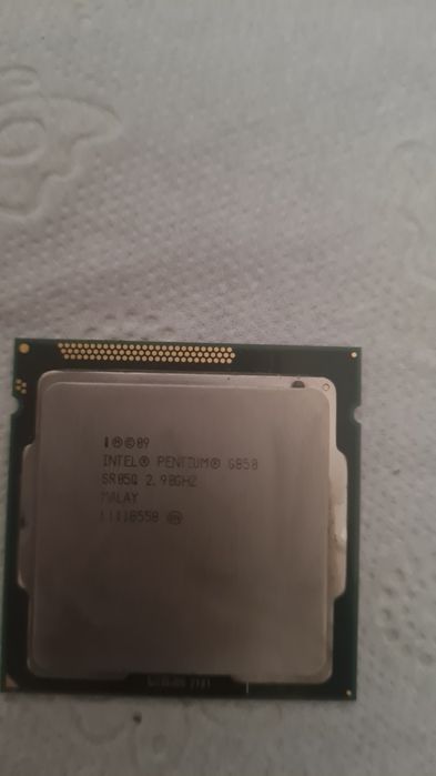 Procesor Pentium G850 fără cooler!!