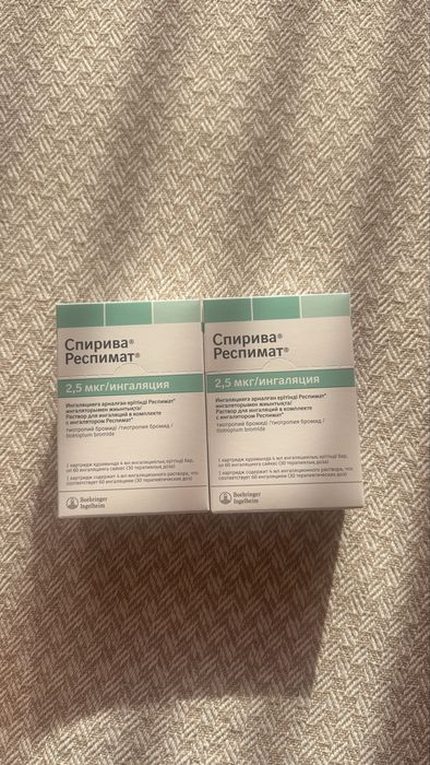 Продам спириву респимат