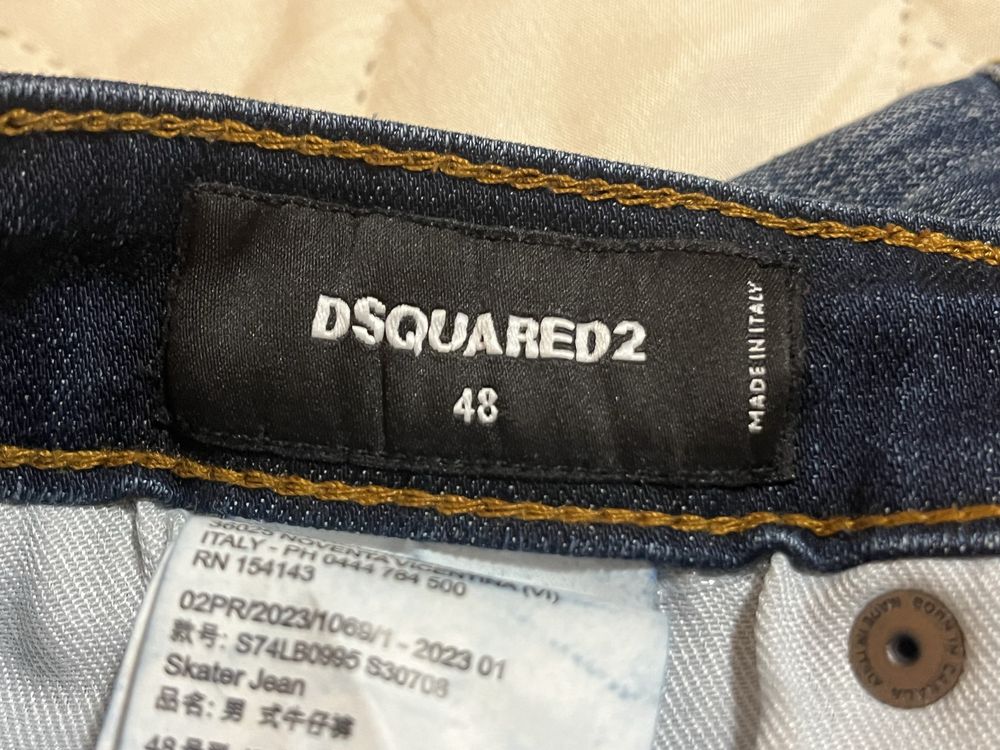 Дънки Dsquared