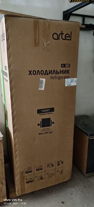 Продаю новый холодильник