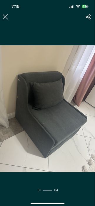 Разтегателен фотьойл