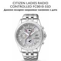 Citizen дамски часовник с радио контрол