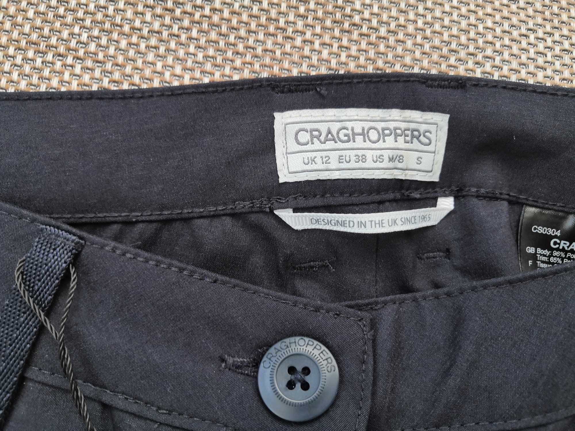 Дамски трекинг панталони CRAGHOPPERS Pro strech