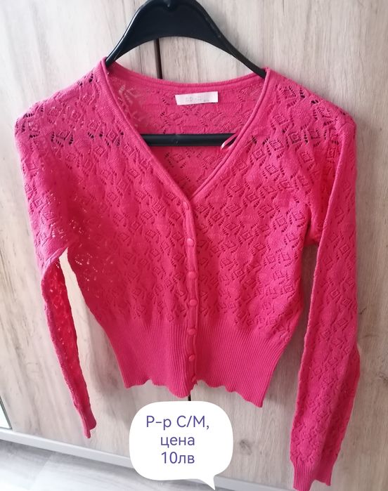 Дамски елегантни жилетки