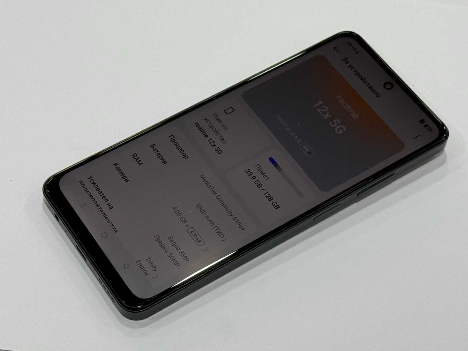Realme 12X – 128GB / 4GB RAM