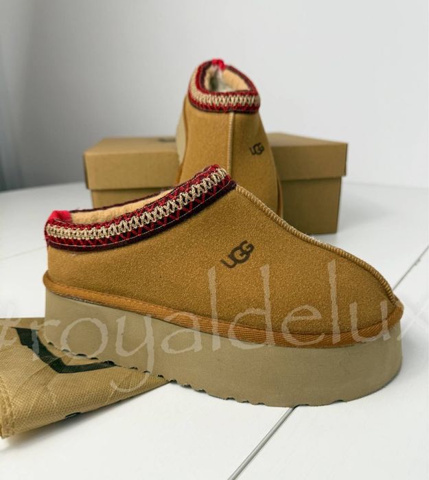 Stoc Ugg dama .