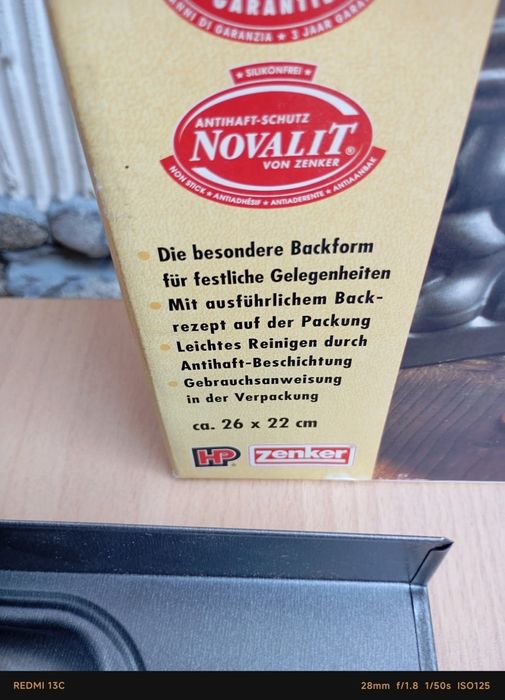 Форма за печене на сладкиш Дядо Коледа