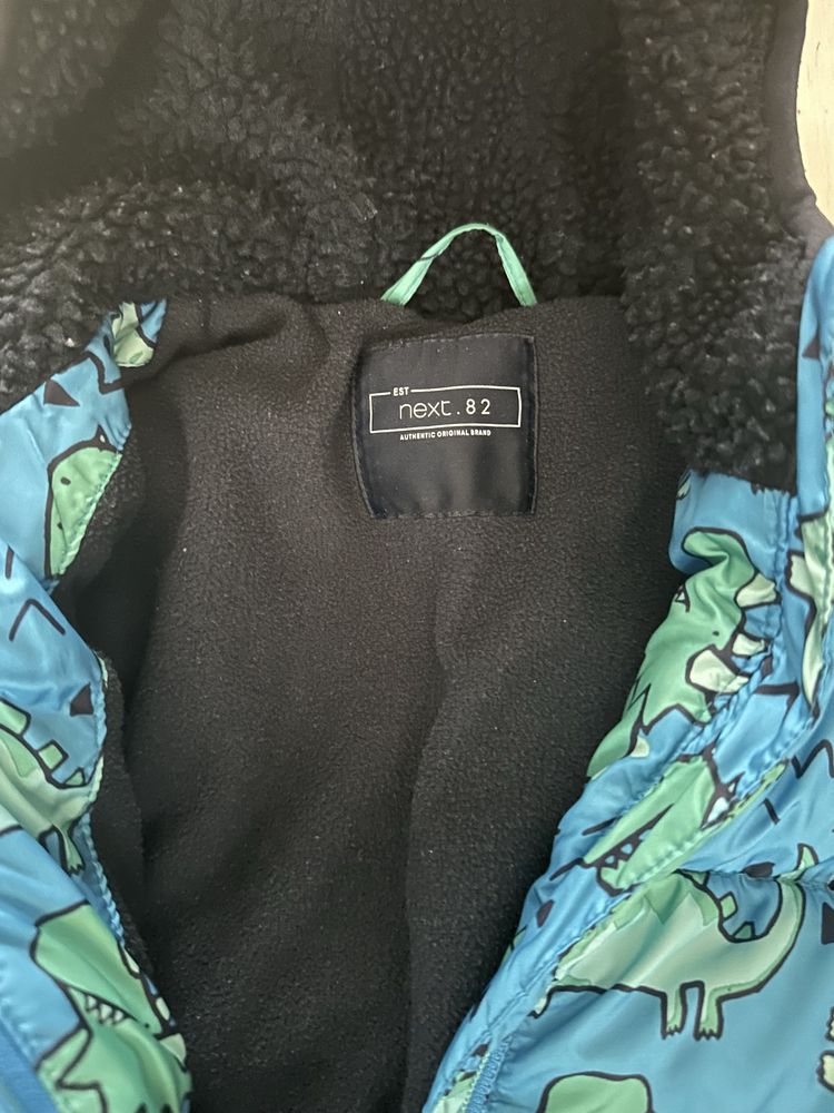 Яке Next  Zara 110
