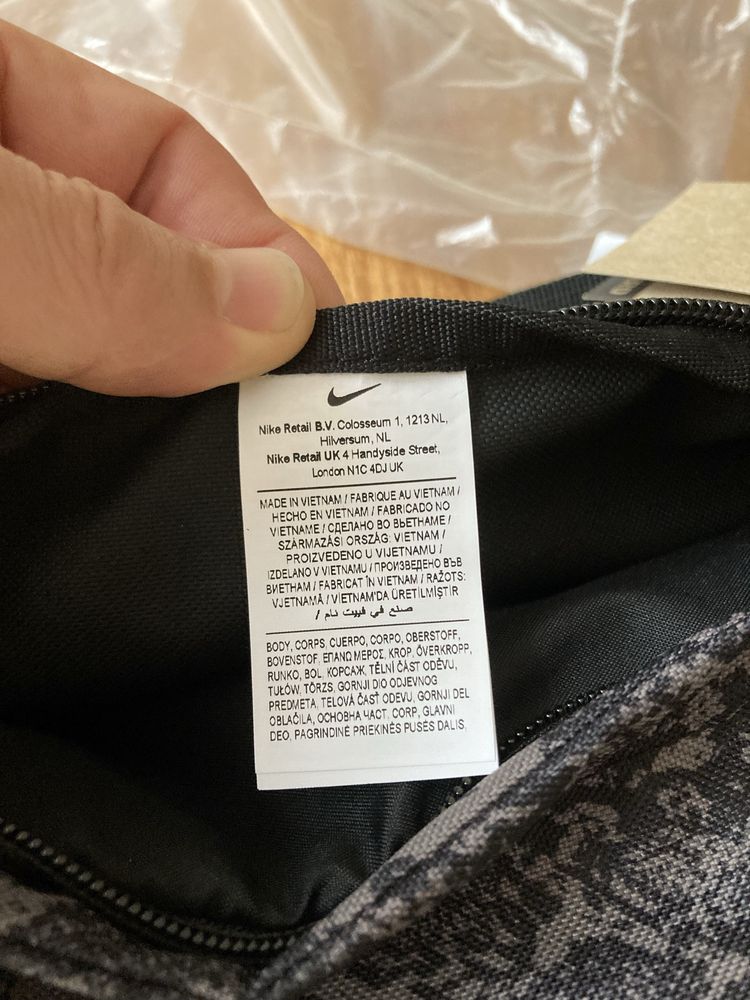 Мъжка оригинална чанта Nike