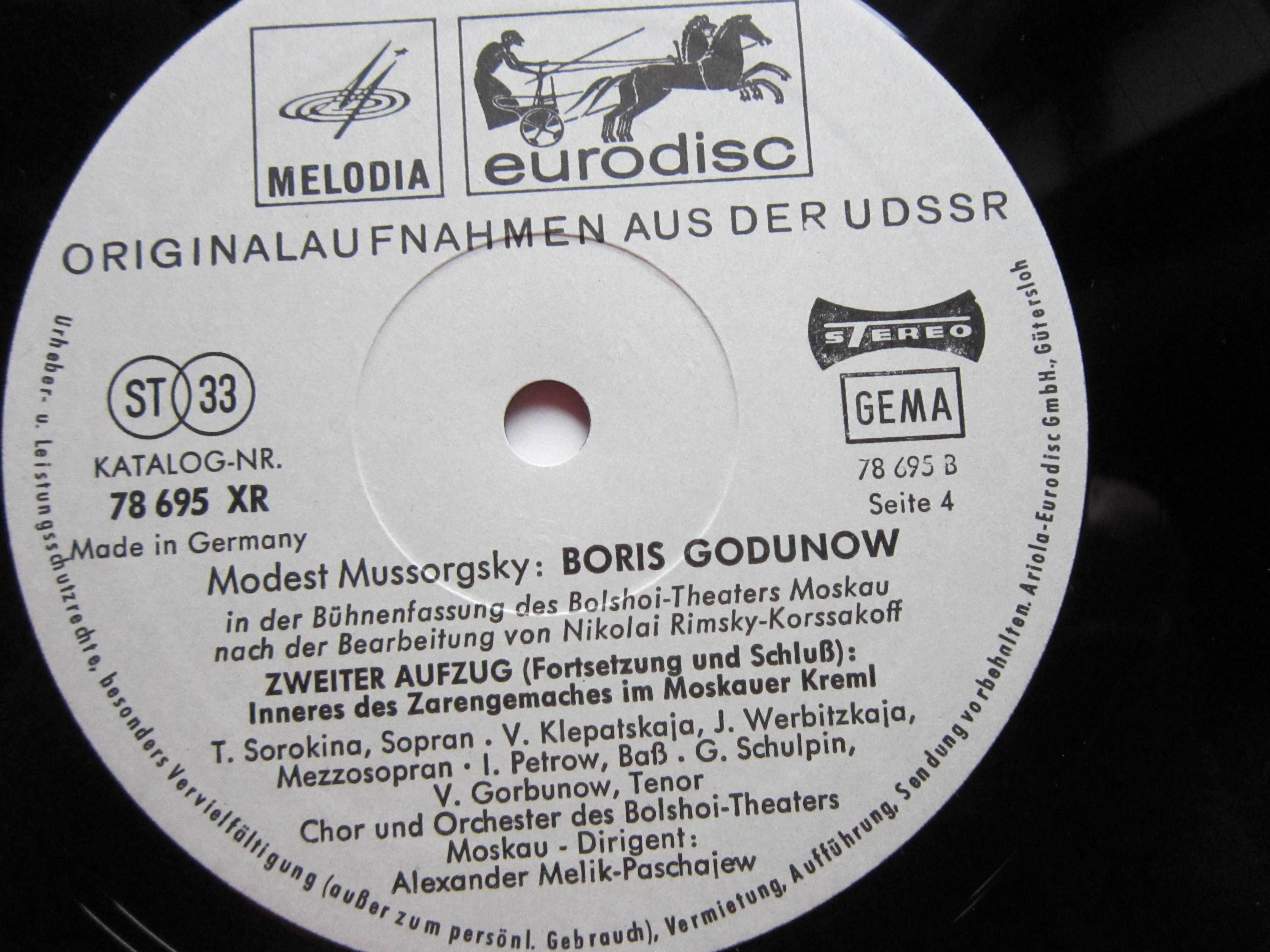 rar 4LP Mussorgsky -Boris Godunov Ivan Petrov,made Germany1969