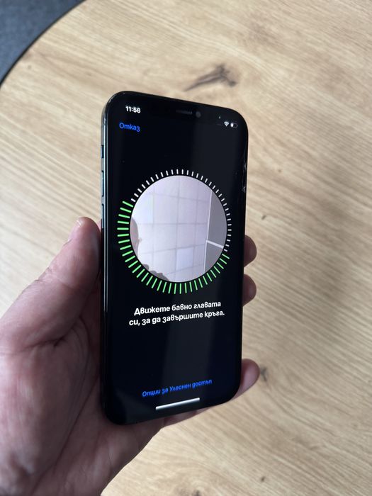 Продавам/Бартер Iphone 12 pro 128GB 83% живот батерия