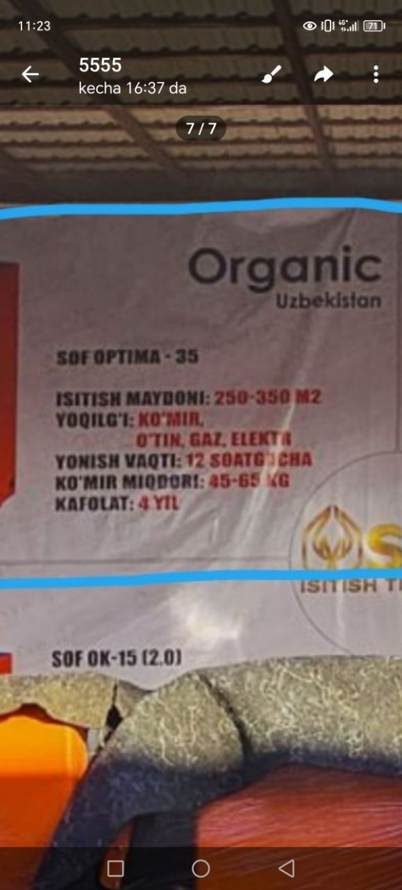 Katyol sotiladi 35 kilovatli 250-350 m3 ni isitadi, yoqilg'i o'tin, ko